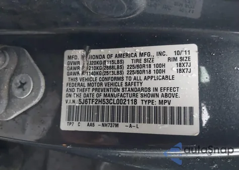 2012 Honda Crosstour Ex-L из США, поврежденный, VIN 5J6TF2H53CL002118